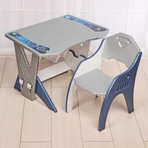 Набор мебели регулируемый «Техно»: стол, стул