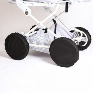 Чеxлы на колёса детской коляски, набор 4 шт., спанбонд