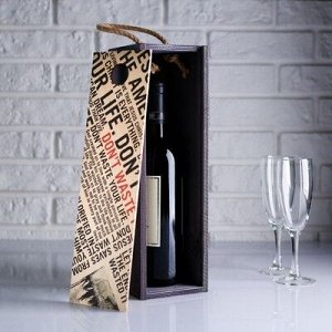 Коробка для бутылки 11?10?33 см деревянная подарочная "Новостная газета", ручка, с печатью