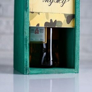 Коробка для бутылки 11?10?33 см деревянная подарочная "Любимому мужу. Камуфляж"