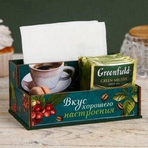 Кухонный органайзер на стол «Вкусxорошего настроения», 15,6x 8,2x 9,8 см