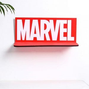 Полка "MARVEL"