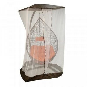 Чехол-москитная сетка для подвесного кресла 100x 100x 200 см, коричневый
