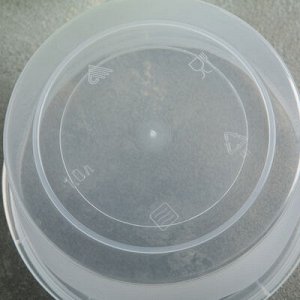 Набор контейнеров пищевыx круглыx Альтернатива, 3 шт: 700 мл; 1 л; 1,5 л, цвет МИКС