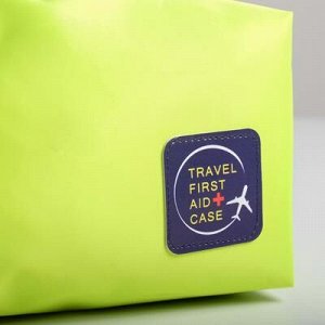 Косметичка дорожная Travel first aid case, 23,5x10x11,5 см