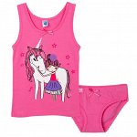 Комплект Elephant kids для девочки