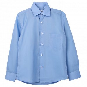 Рубашка для мальчика синий