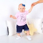 IvBaby. Модным крохам😍
