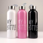 Бутылка для воды &quot;My bottle&quot;, 500 мл, 6.5 х 21.5 см, микс