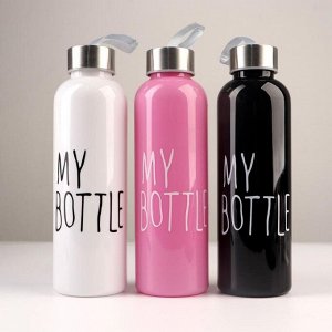 Бутылка для воды "My bottle", 500 мл, крышка винтовая, микс, 6.5х21,5 см