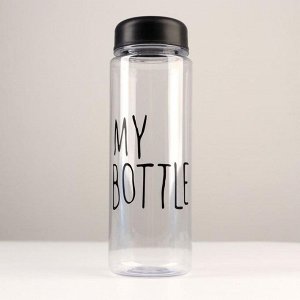 Бутылка для воды "My bottle", 500 мл, 19 х 6.5 см. черная  2463600