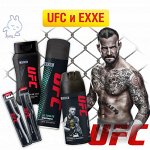 Ваш мужчина будет рад — коллаборация UFC и EXXE