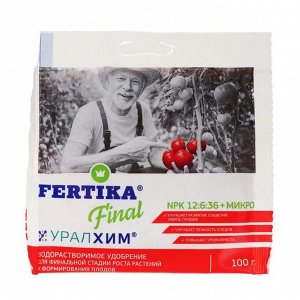 FERTIKA Удобрение минеральное &quot;Фертика&quot; &quot;Финал&quot;, NPK 12:6:36 + микро, 100 г