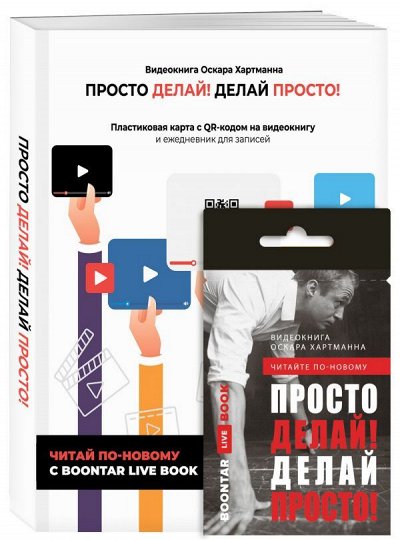 Юная Блондинка С Большой Грудью Готова На Любой Секс