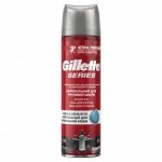 GILLETTE TGS Гель для бритья Pure&amp;Sensitive (нейтральный для чувствительной кожи) 200мл