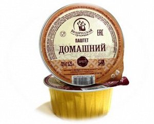 Паштет Домашний мясной 1/125гр ламистер