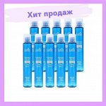KOREA BEAUTYФиллер-экспресс метод питания сухих волос