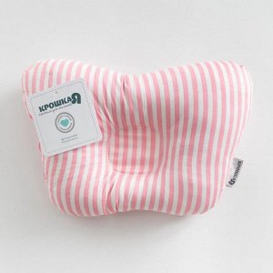 Подушка анатомическая Крошка Я «Розовые полоски», 26х22 см, 100% хлопок, сатин