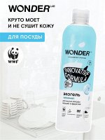 Экогель для мытья посуды, овощей и фруктов (нейтральный) WONDER LAB   480 мл