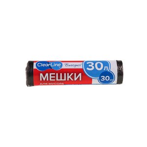 Мусорные мешки 30л/30шт черные "Clear Line"