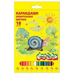 Карандаши цветные акварель 18 цв. Каляка-маляка шестигранные КАКМ18