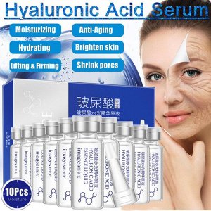 Images, Набор сывороток для лица с гиалуроновой кислотой Hyaluronic Acid Essence Liquid, (5мл*10)
