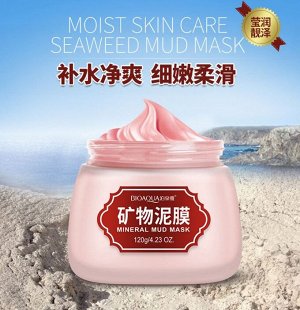 BIOAQUA, Матирующая маска с минералами и грязью Мертвого моря Mineral mud mask, 120 гр