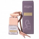 Авто диффузор Кашемир