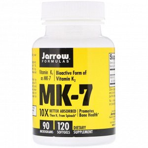 Витамин K2 Jarrow Formulas, MK-7, 90 мкг, 120 капсул. Способствует здоровью костей. MK-7 в 10 раз лучше усваивается, по сравнению с K1 из шпината и несет ответственность за карбоксилирование определен