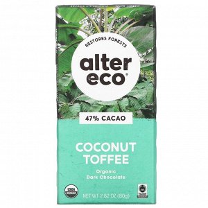 Alter Eco, Органический шоколадный батончик, Горький шоколад с солью, кокосом и ириской, 2,82 унц. (80 г)