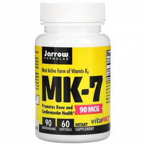 Витамин K2 Jarrow Formulas, MK-7, витамин K2 в форме MK-7, 90 мкг, 60 мягких капсул. Способствует здоровью костей. MK-7 в 10 раз лучше усваивается, по сравнению с K1 из шпината и несет ответственность