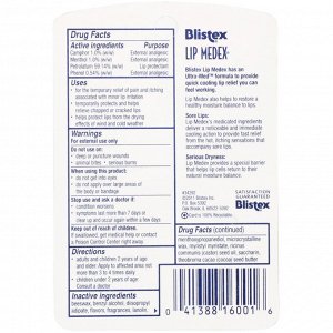 Blistex, Lip Medex, наружное средство для защиты губ, 10,75 г (0,38 унции)