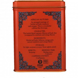 Harney & Sons, Африканская осень, 20 чайных пакетиков, 1.4 унции (40 г)