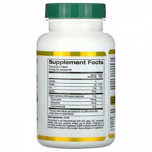 California Gold Nutrition, Органическая спирулина, 500 мг, 240 таблеток