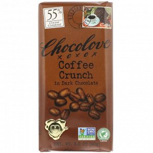 Chocolove, Coffee Crunch in Dark Chocolate, 55% Cocoa, 3.2 oz (90 g)