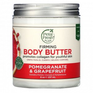 Petal Fresh, Pure, масло для тела, способствует упругости кожи, Pomegranate &amp; Grapefruit, 8 унц. (237 мл)