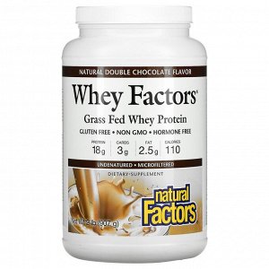 Протеин Natural Factors, Whey Factors, 100% натуральный сывороточный белок, с натуральным вкусом двойного шоколада, 2 фунта (907 г). Отзыв: Нравится мне этот коктейль, вот решила большую банку заказат