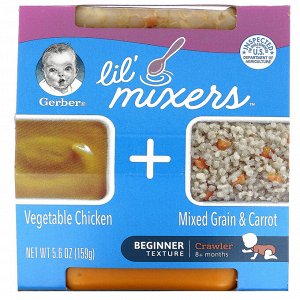 Gerber, Lil 'Mixers, 8+ месяцев, овощная курица со смешанным зерном и морковью, 5,6 унции (159 г)