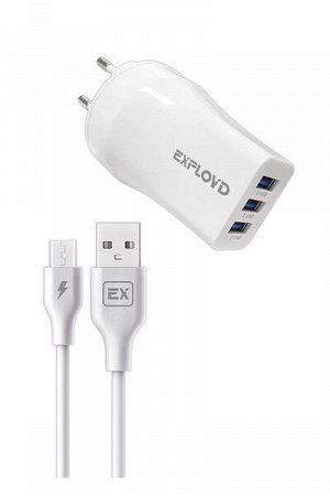 Exployd, microUSB, 3.1A, 3хUSB, белый