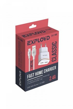 Exployd, microUSB, 2.4A, 2хUSB, белый, Classic, EX-Z-985