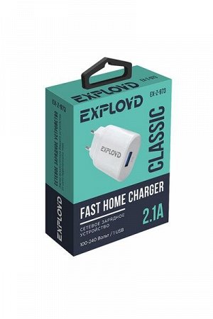 Exployd, 2.1A, 1хUSB, белый, Classic, EX-Z-973