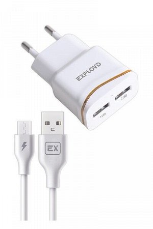 Exployd, microUSB, 2.4A, 2хUSB, белый