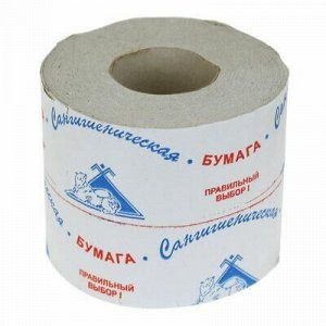 Туалетная бумага 1 слойная "Сангигиеническая", сырье - макул