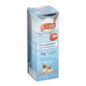 Лосьон очищающий Cliny для глаз, 50 мл