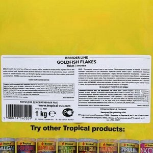 Корм для рыб Goldfish Flakes в видеxлопьев, 1 кг