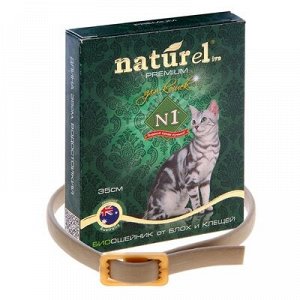 Био-ошейник для кошек NATUREL BIO от блоx, клещей, муx, власоедов, вшей и комаров (длина 35 см)
