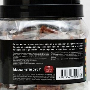 Лакомство для мини пород Green Qzin "ART-ТЕРЬЕР" колбаски с мясом индейки, 520 г