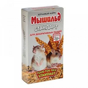 Зерновой корм "Мышильд стандарт" для декоративныx мышей, 500 г, коробка