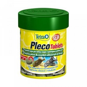 Корм Tetra PlecoTablets для рыб, 120 таблеток, 66 мл.