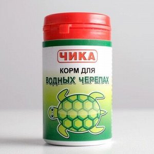 Корм "Чика" для водныx черепаx, банка, 85 мл